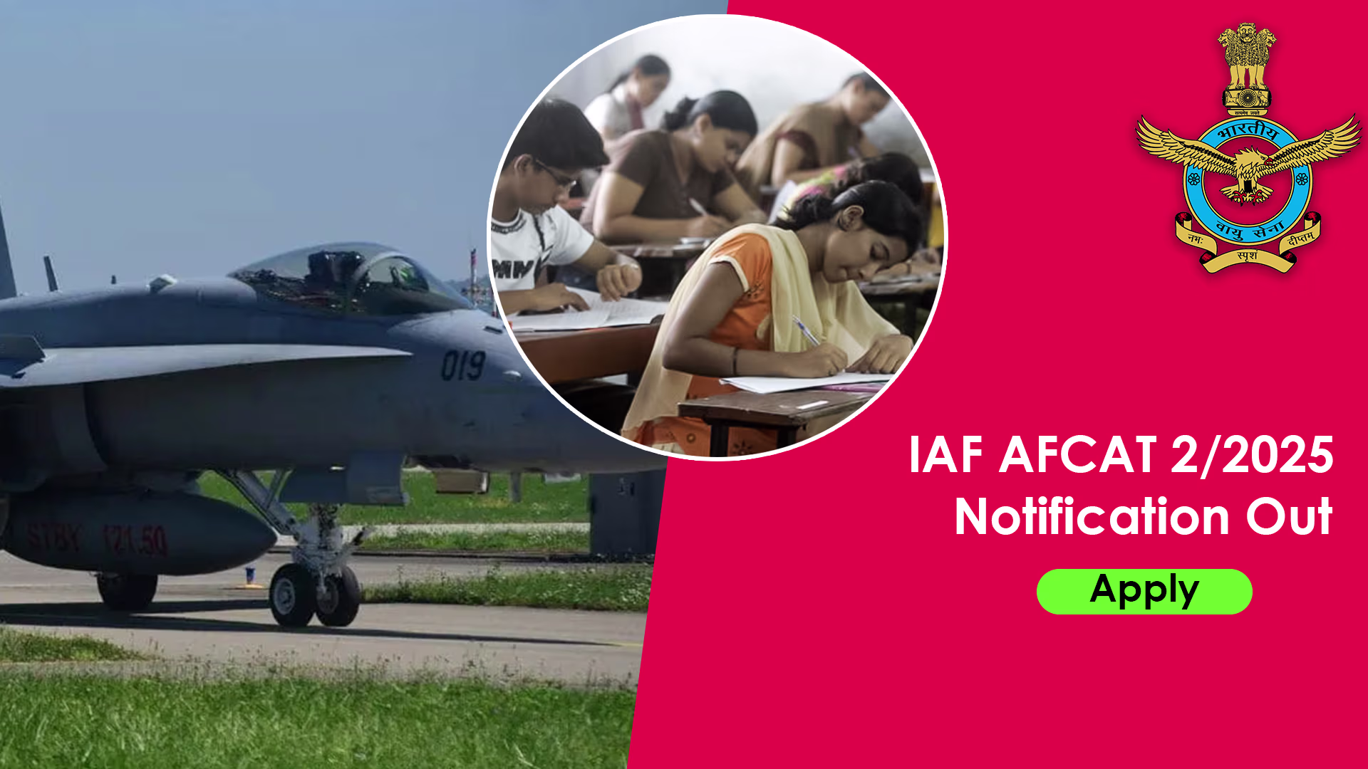 IAF AFCAT 2/2025 Notification Out