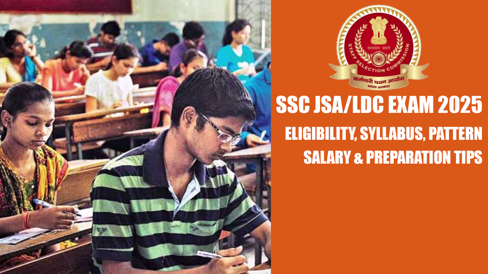 Private: SSC JSA/LDC Exam 2025