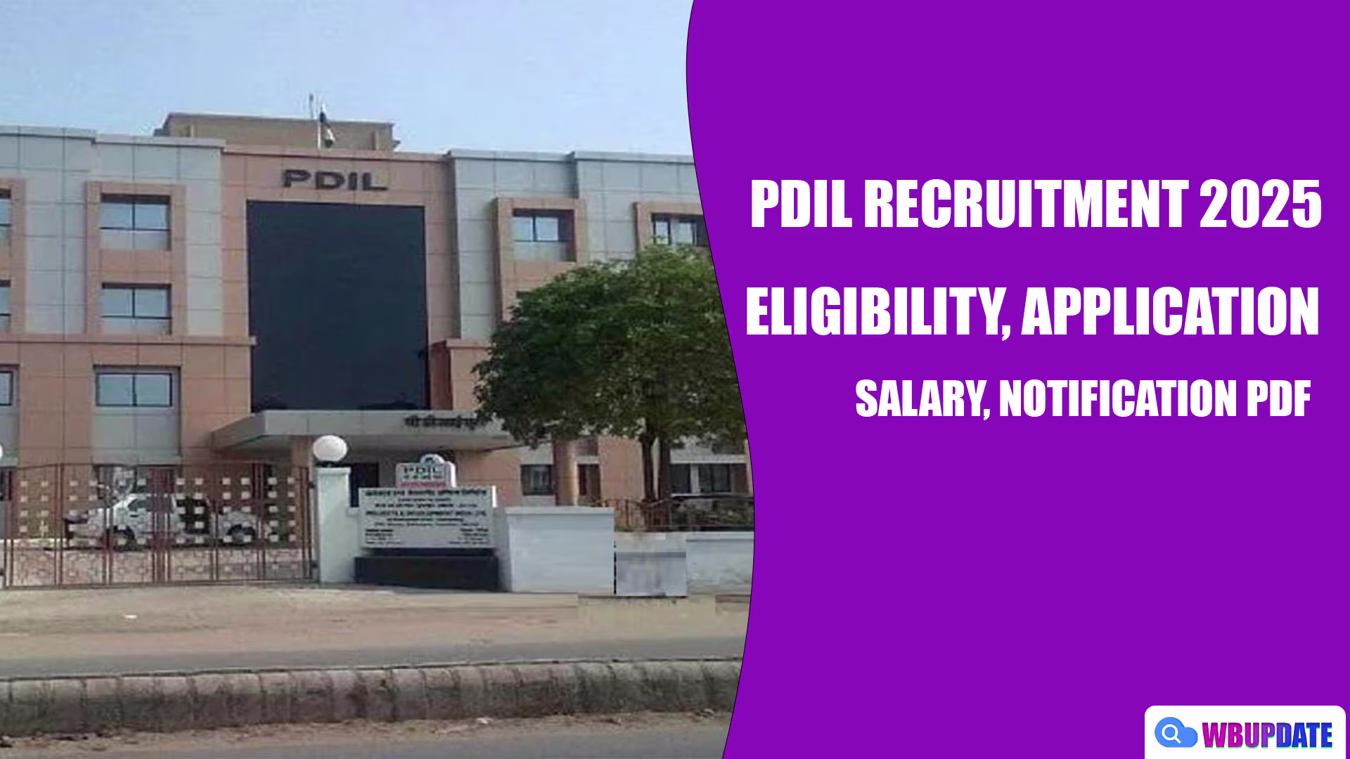 PDIL Recruitment 2025