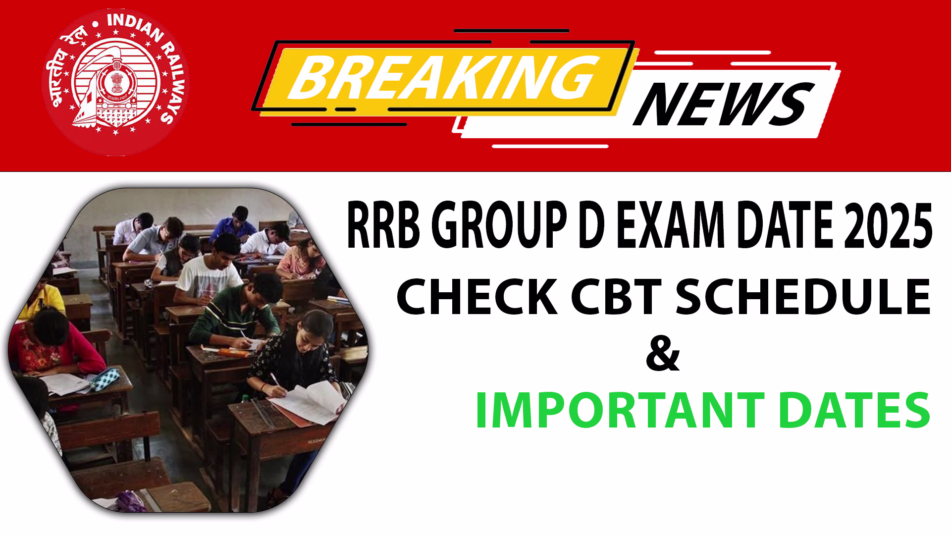 RRB Group D Exam Date 2025 Notification