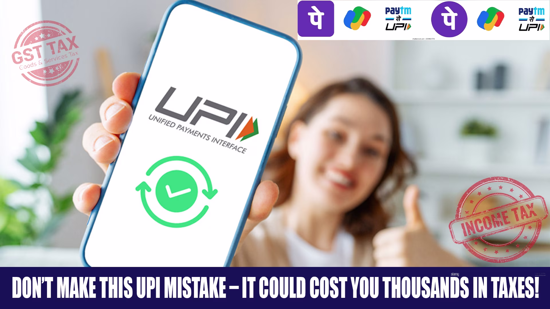 Income Tax Guidelines on UPI Transaction