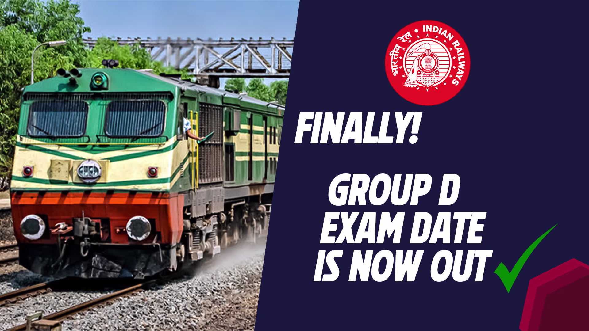 RRB Group D Exam 2025