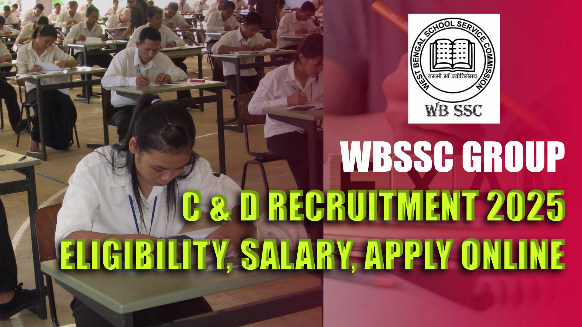 WBSSC Group C & D Recruitment 2025